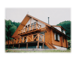 ログハウスのセルフビルドスクール